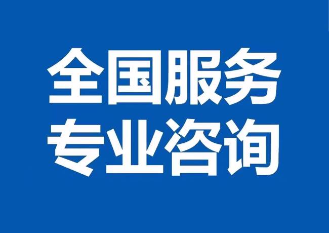 德阳封存公积金代提
