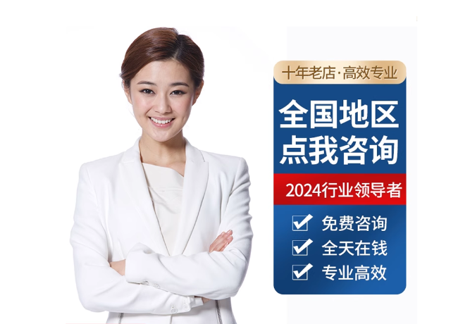 德阳离职公积金代提