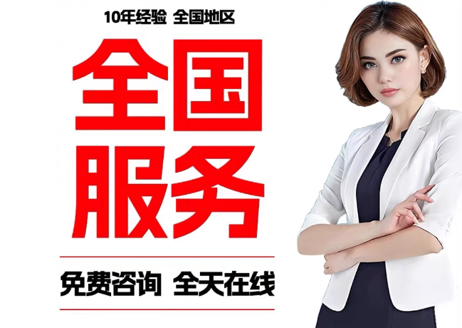 德阳在职公积金代提